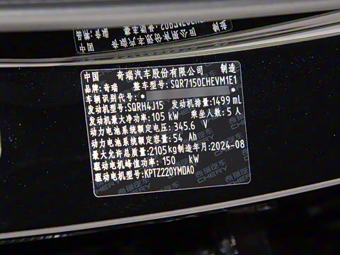 2024�� 127 Զ���� ������