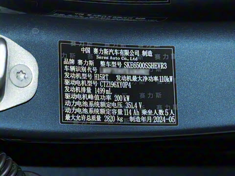 2024�� 1.5T �Ǽݺ���Ultra�� 5��