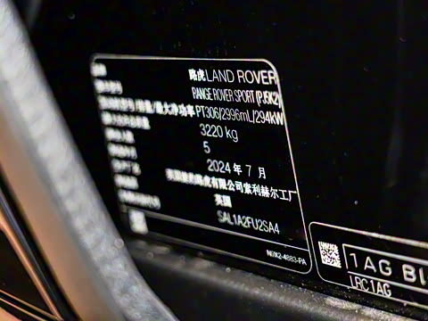 2025�� 400PS Dynamic SE