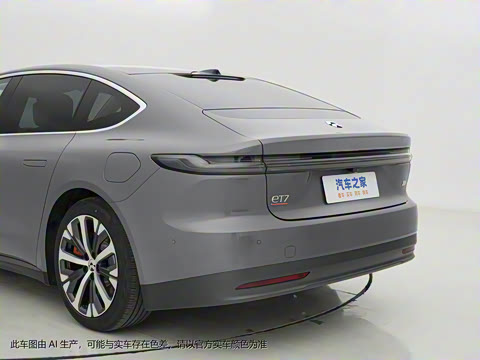 2024�� 75kWh ����ǩ����