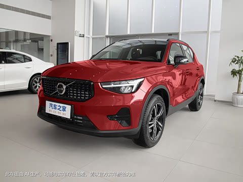 2025�� B3 ��Զ�˶���