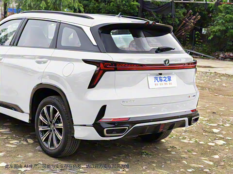 2023�� ������ 2.0T �Զ������