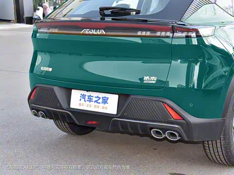 2024�� ��ҫ�� DH-i 1.5T ������