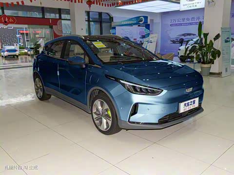 2022�� 550KM ����Halo