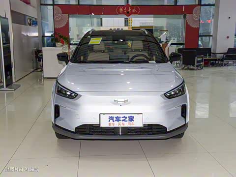 2022�� 550KM ����Halo