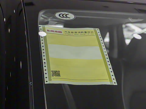 2023�� 240TURBO ���