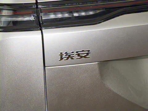 2025�� Plus 510 ������