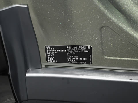 2025�� 90 3.0T P400 X-Dynamic HSE