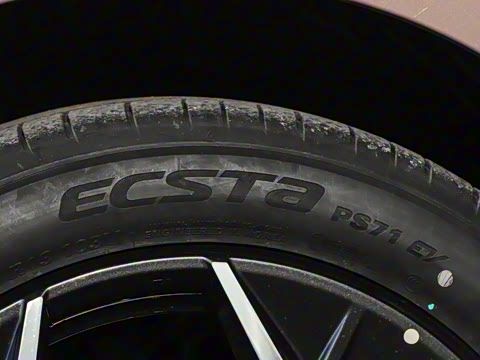 2025�� 530km ����Max