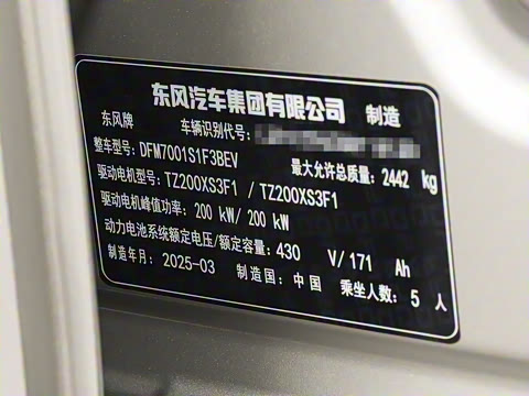 2025�� ���� 565����Max�캽��