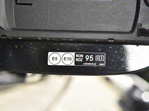 2024�� E 350 e L ���ʽ��϶����γ�