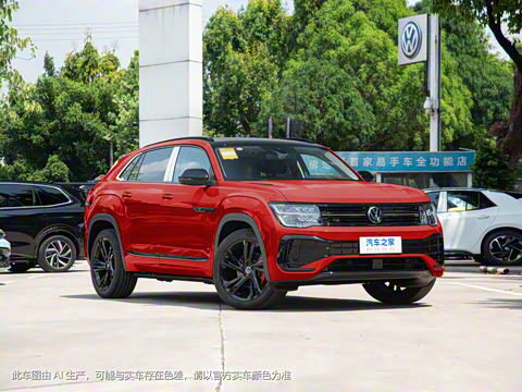 2024�� ;��X 530 V6 ���������