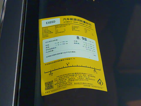 2024�� ���ʰ� 400T �������� 6��