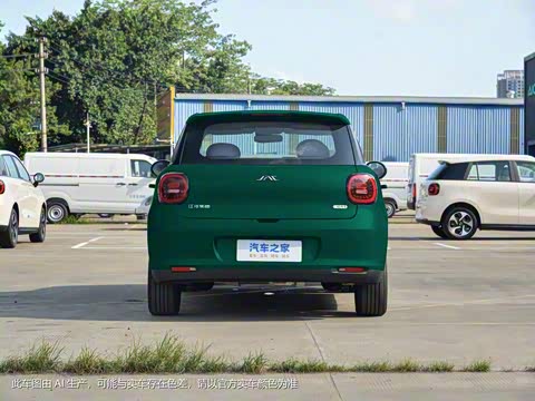 2023�� 505km Pro