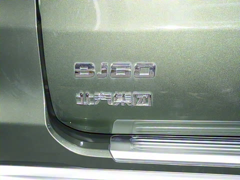 2022�� 2.0T ʮһ�� ����