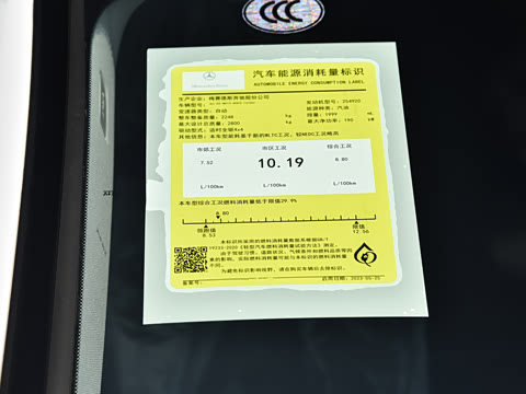 2024�� GLE 350 4MATIC ����SUV ������