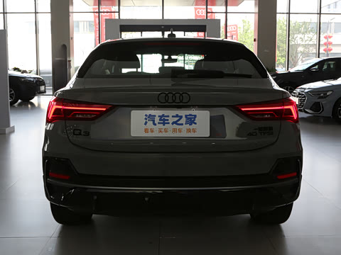 2025��  45�����ذ� 40TFSI ʱ����