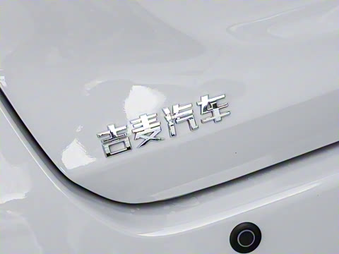 2025�� 205km ��Ȱ�