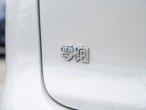 2024�� 410������