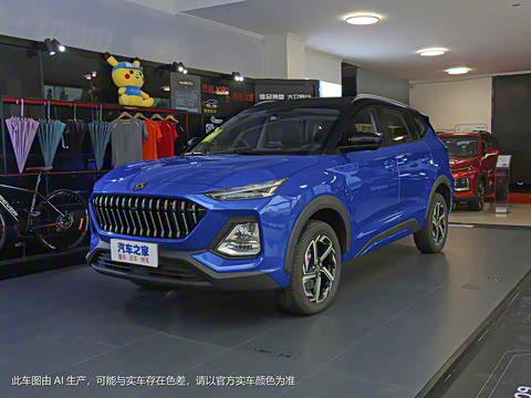 2021�� 300T DCTȫ�������� 6��