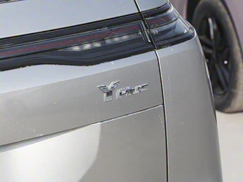 2025�� Plus 510 ������ 58.9kWh