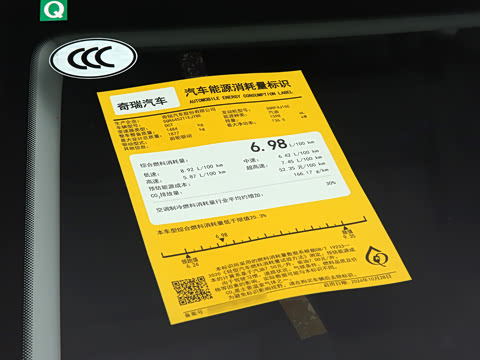 2025�� ���ܰ� 1.6T ��������