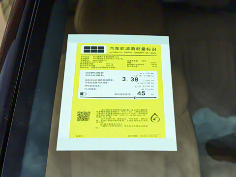 2025�� 55km ̽����