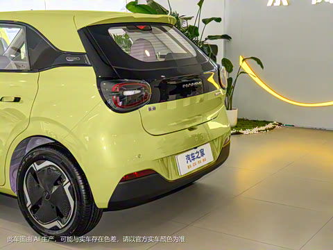 2024�� ���°� 330 Plus��+