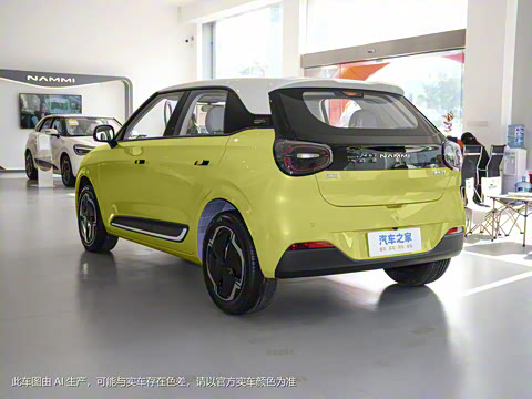 2024�� ���°� 330 Plus��+