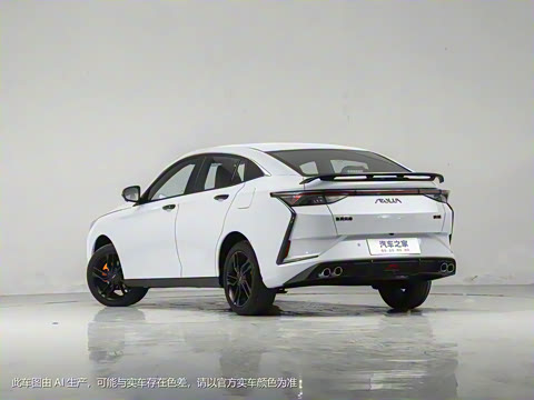 2023�� ���հ� 1.5T �Զ��ھ���PLUS