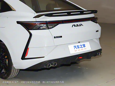 2023�� ���հ� 1.5T �Զ��ھ���PLUS