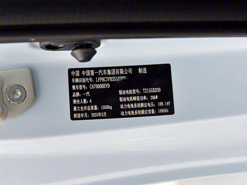 2025�� 222km ������