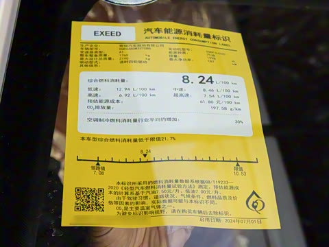 2025�� 400T ���������