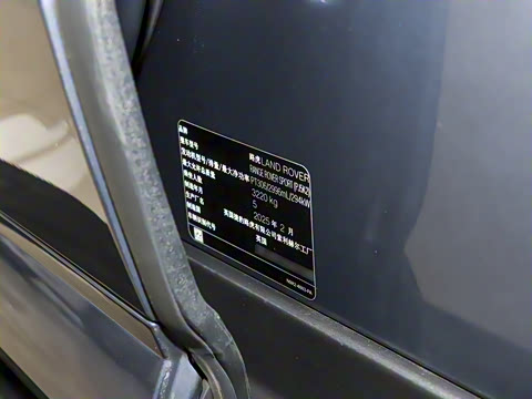 2025�� 400PS Dynamic HSE