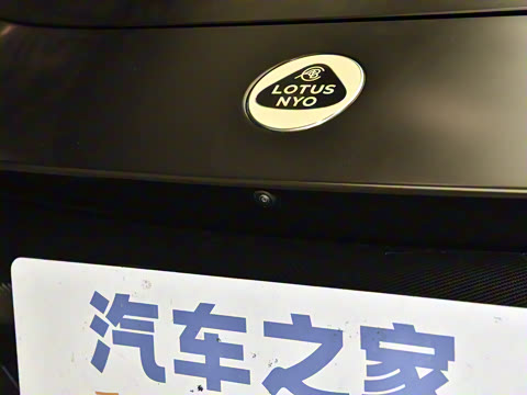 2024�� EMEYA R+ ���ڰ�