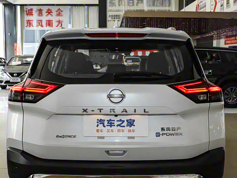 2023�� e-POWER ����˫������������