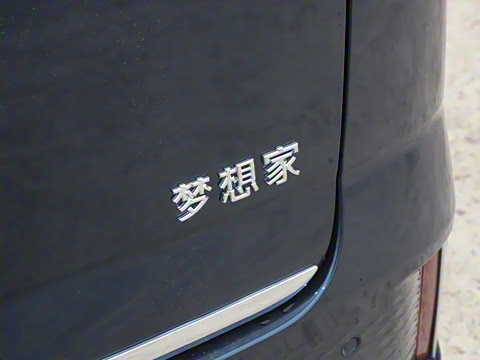 2025�� PHEV ����׿ԽǬ����