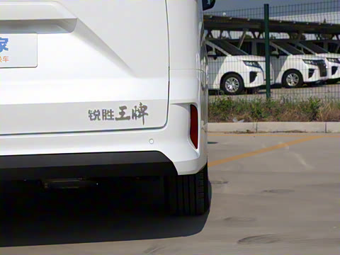 2025�� 401KM ������м�Ӫ�� 9��