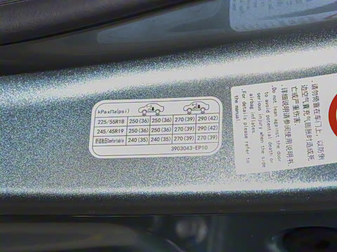 2024�� 230MaxǬ���Ǽ�ADS SE���̰�