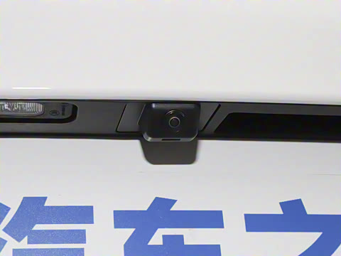 2025�� ��ԽL 1.5TD DCT ��ҫ