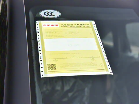 2024�� 370TURBO ����������