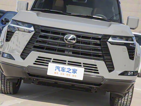 2024�� �ȷ��