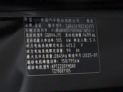 2024�� ���� 240 Ultra����