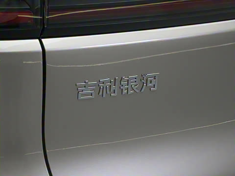 2025�� 210km �����캽��