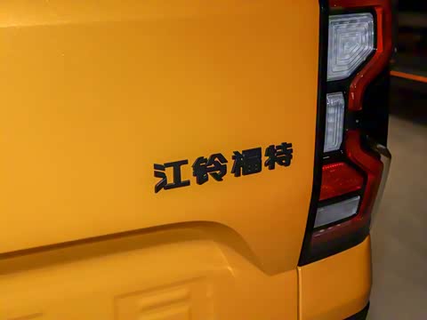 2023�� Ұ�������Զ��� ����