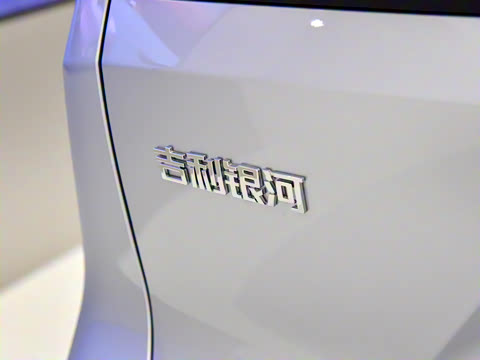 2024�� 1.5T 115km PLUS  ���ڰ�