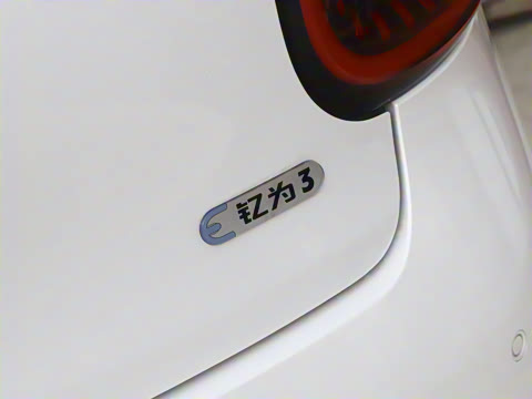 2024�� ֿ���� 505km �ھ���