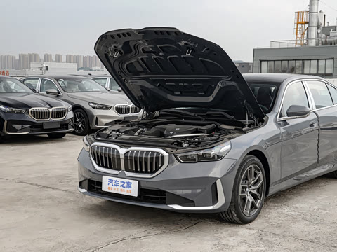 2024�� 530Li ������ ������װ