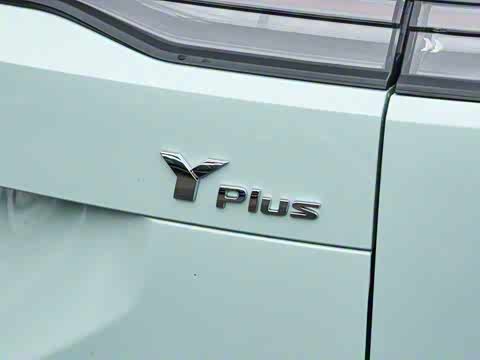 2025�� Plus 510 �Ǻ���