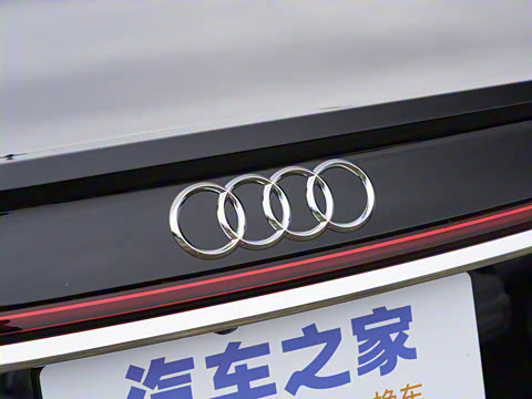 2025�� A8L Horch��ʼ�˰� 55TFSI